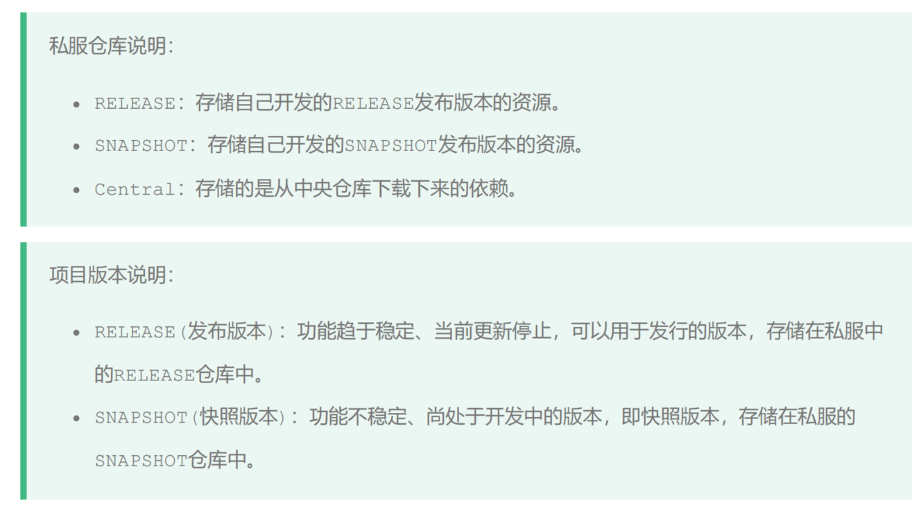 image-20240817215707989