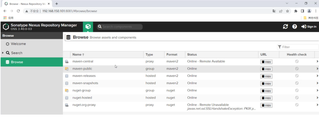 image-20240817215959995