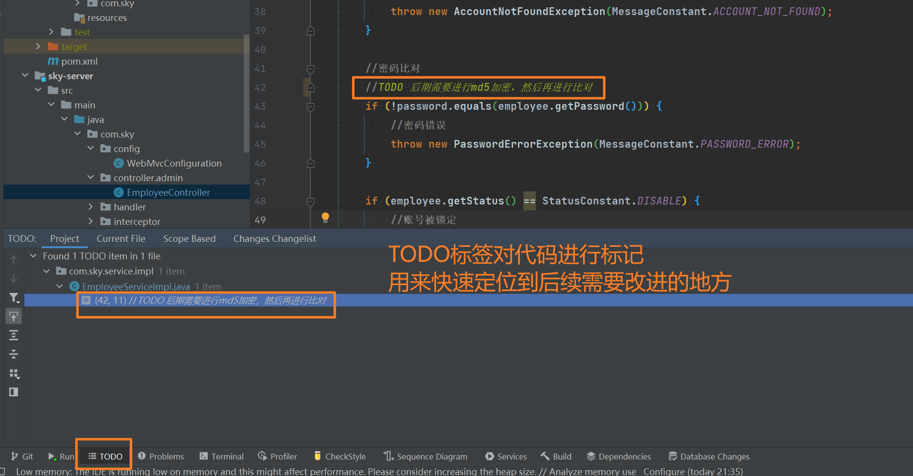 image-20240818225131384