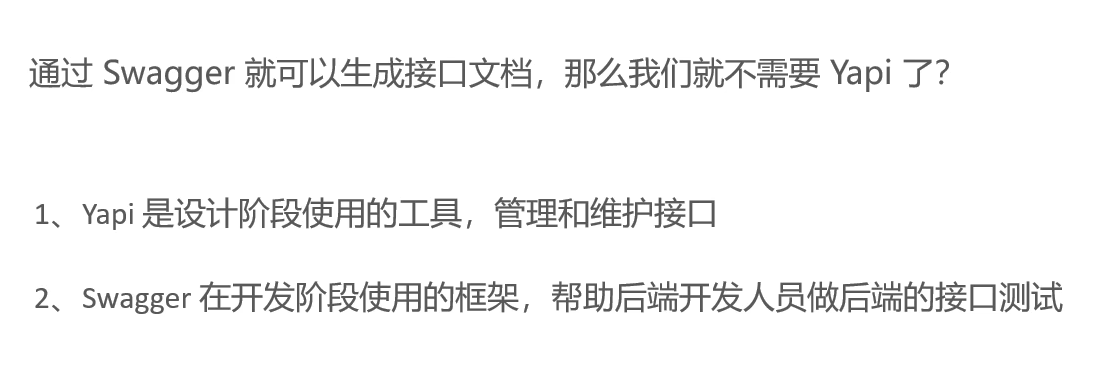 image-20240818232809548