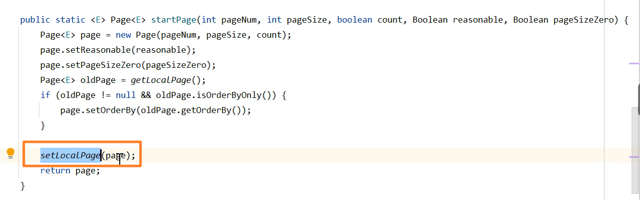 image-20240819174616586