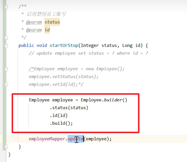 image-20240819203836503