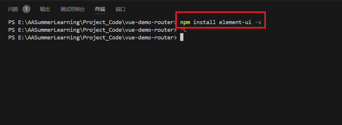 image-20240827224336176
