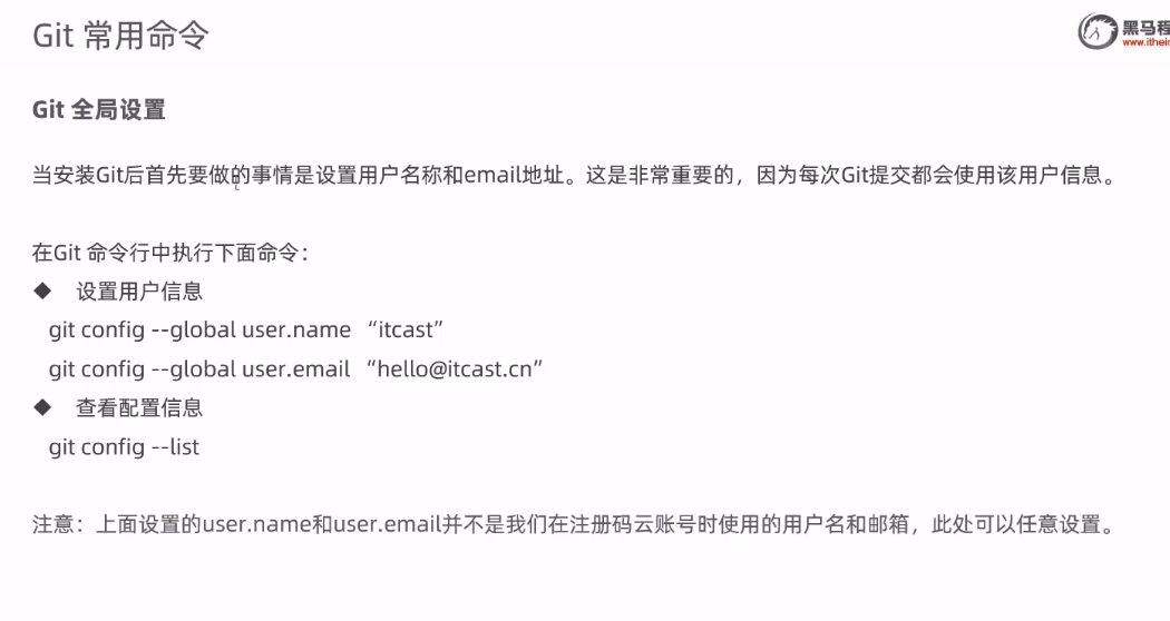 image-20240901173123251