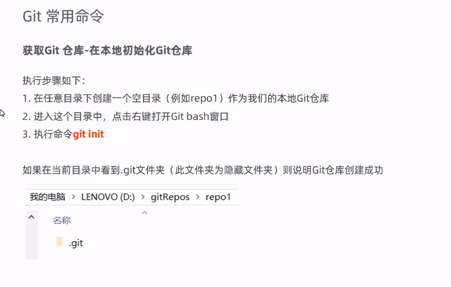 image-20240901174146022