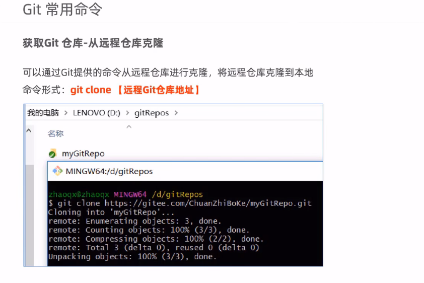 image-20240901174303362