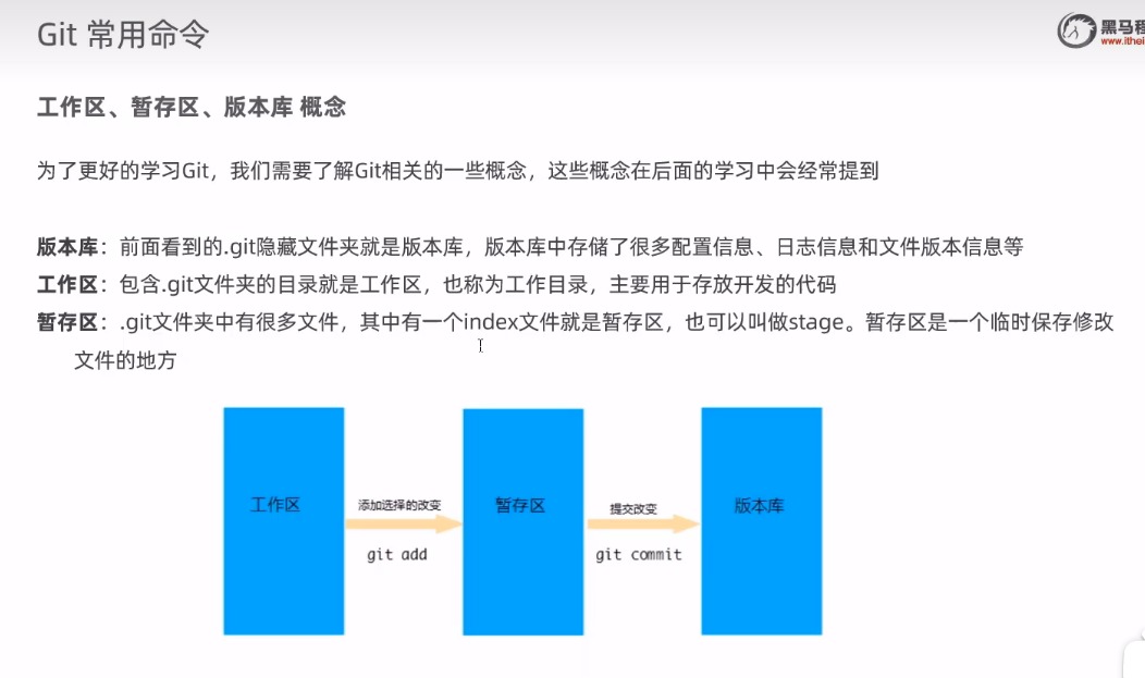 image-20240901174546501