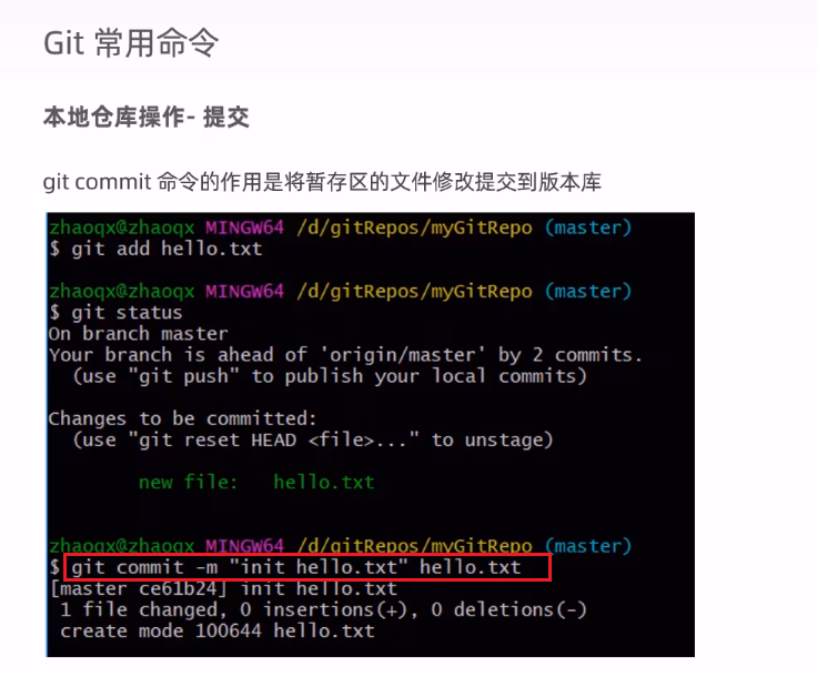 image-20240901204835698