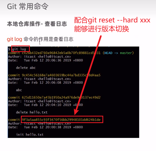 image-20240901205255026