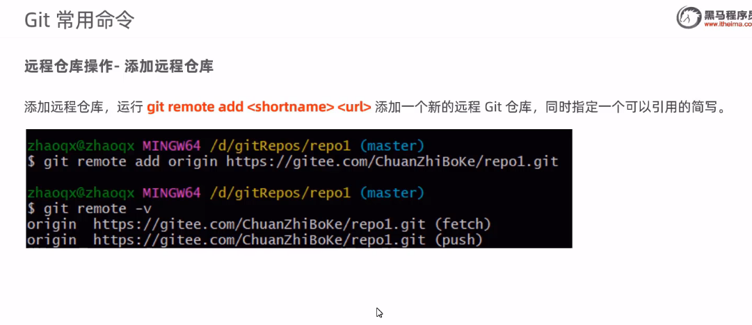 image-20240901210012461