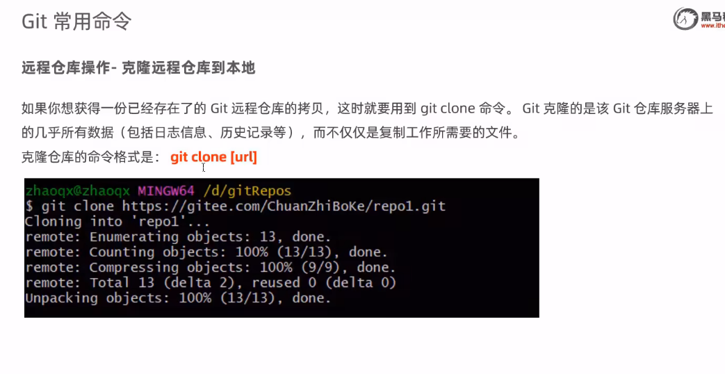 image-20240901210221923