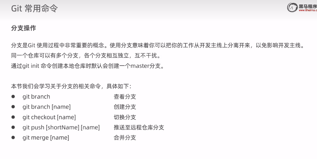 image-20240901212808965