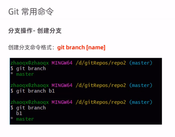 image-20240901213258580