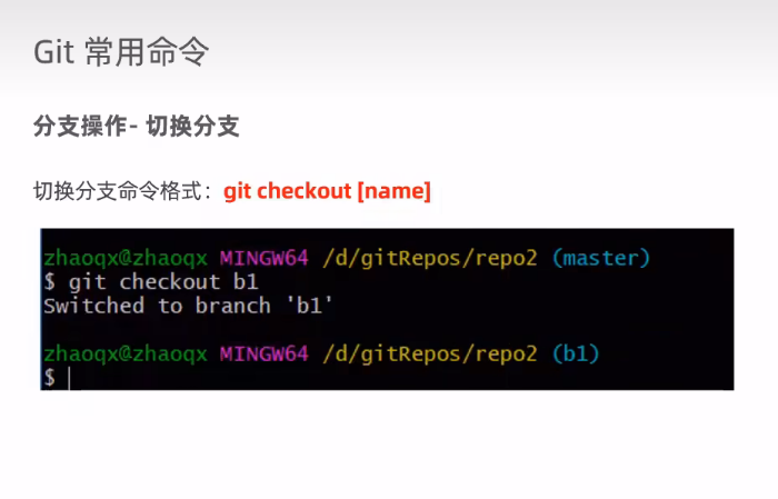 image-20240901213416201