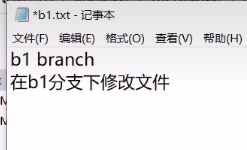 image-20240901215238584