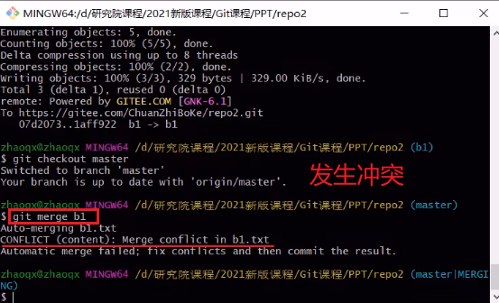 image-20240901215409226