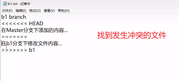 image-20240901215447160