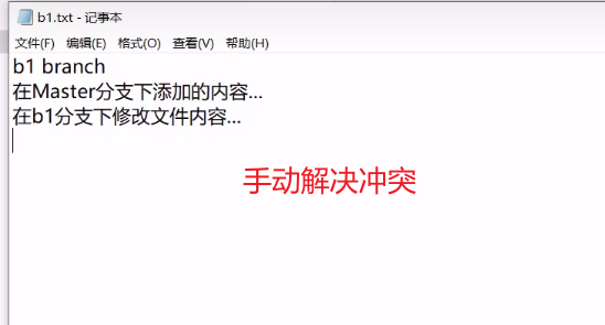 image-20240901215526560