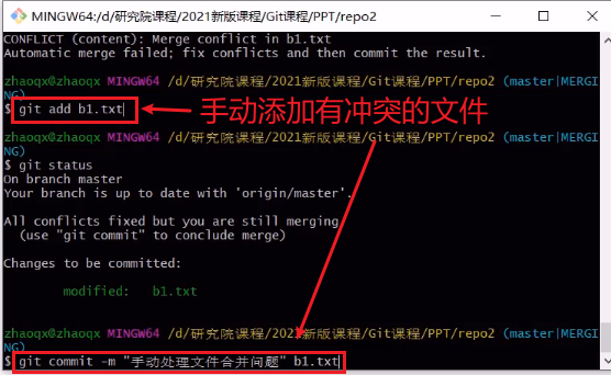 image-20240901215751326