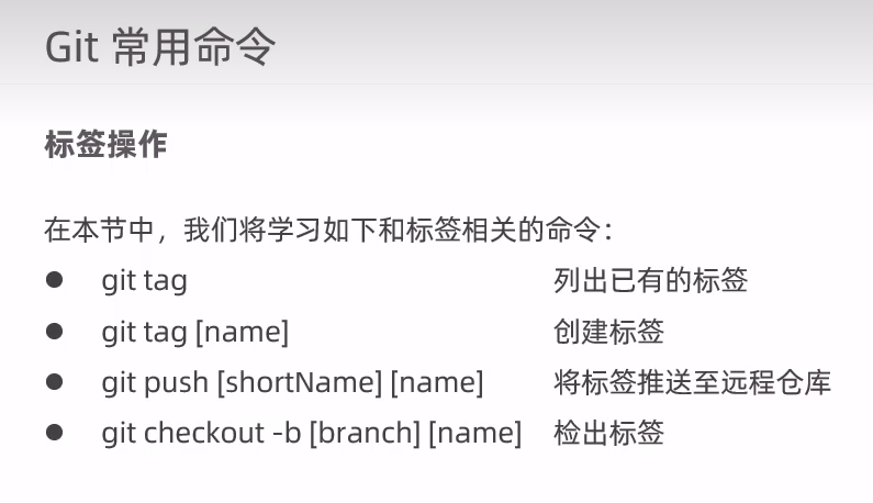 image-20240901220542401