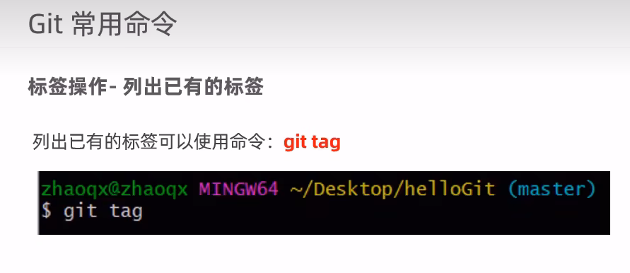 image-20240901221155737