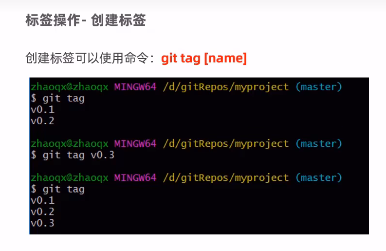 image-20240901221235802