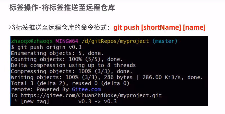 image-20240901221345791