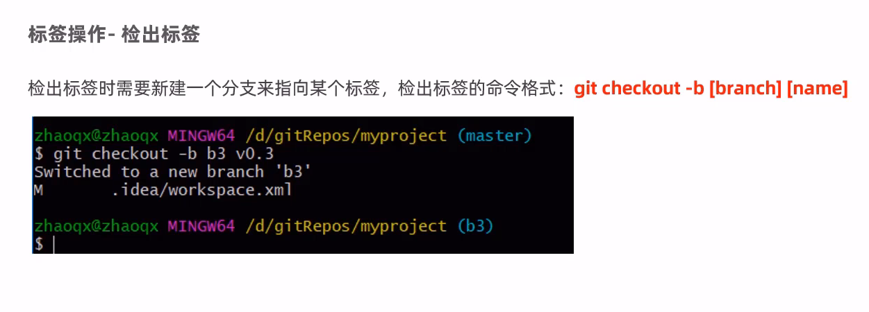 image-20240901221530299