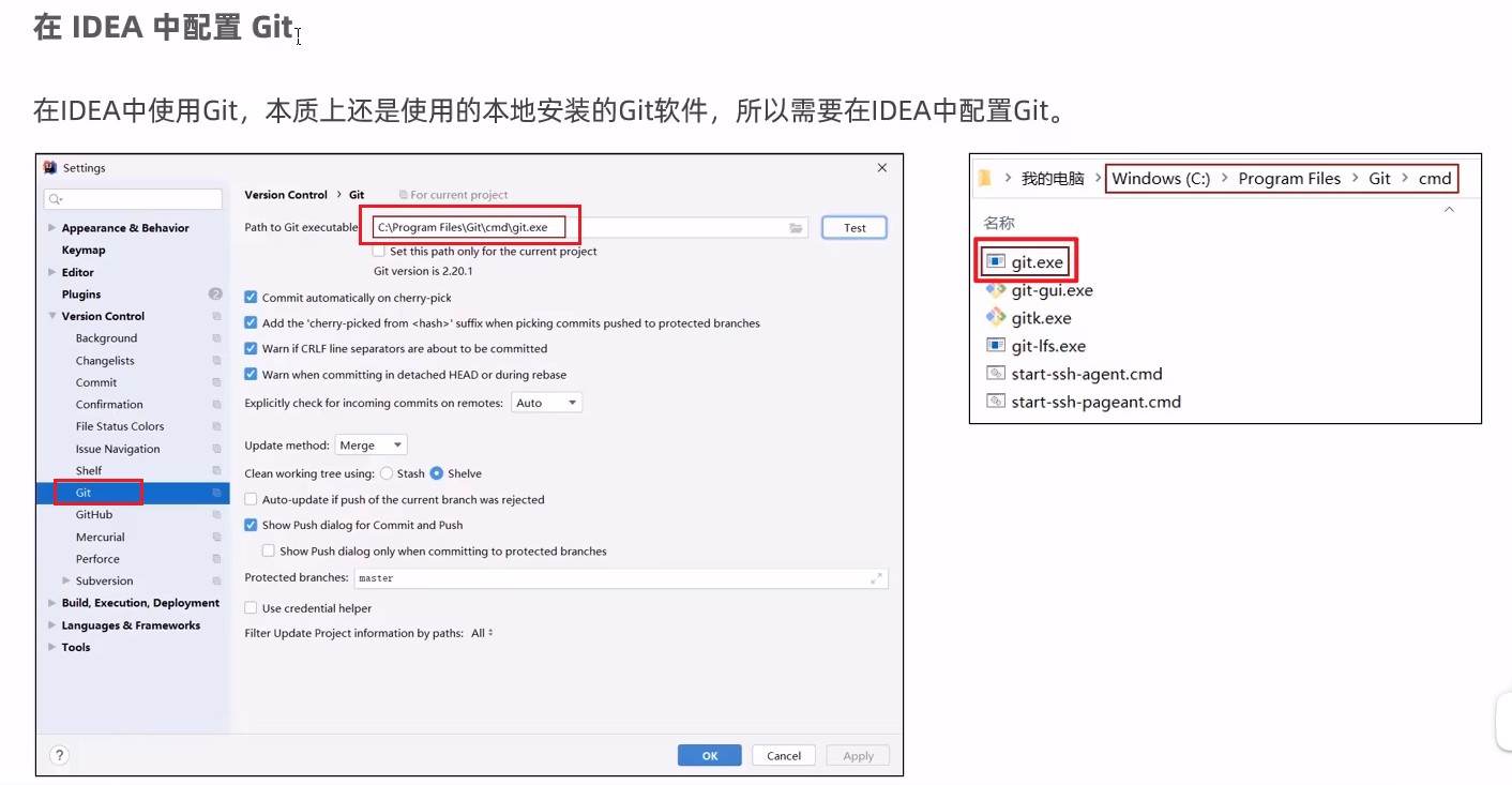 image-20240901221944015