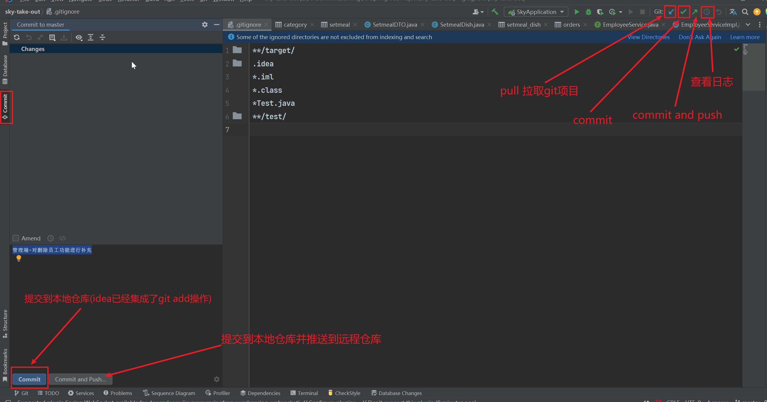 image-20240901224103951