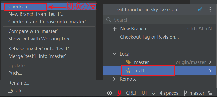 image-20240901225559749