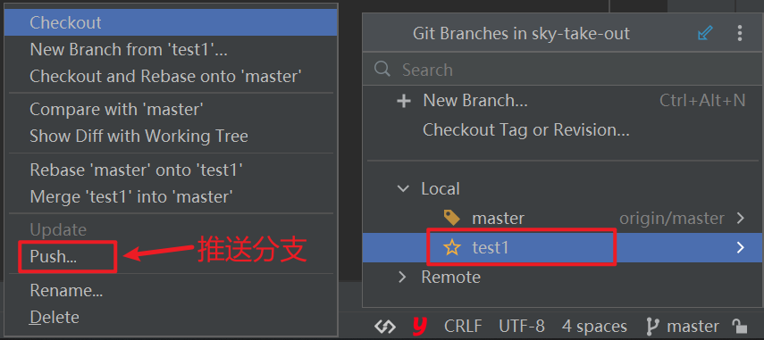 image-20240901225659741