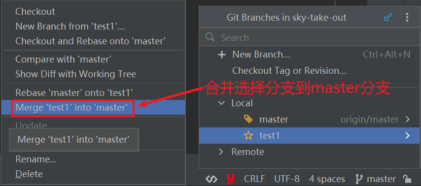 image-20240901225844943