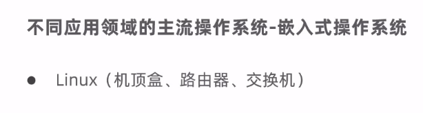 image-20240902195840888