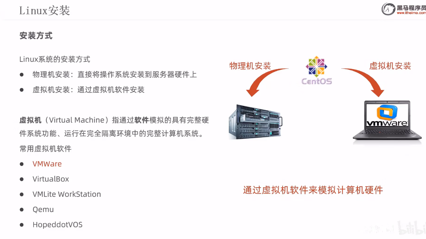 image-20240902200123390