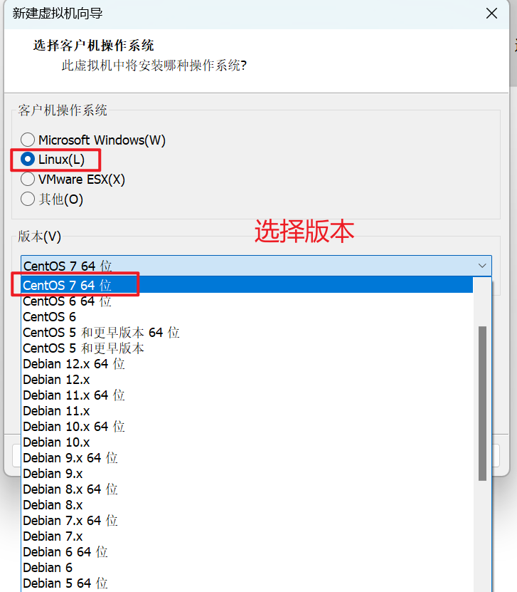 image-20240902201608453