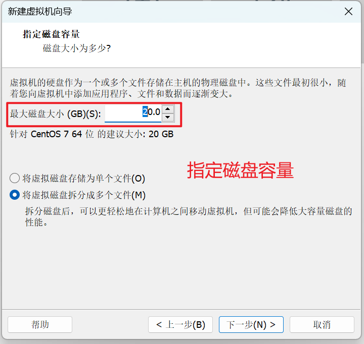 image-20240902201823556
