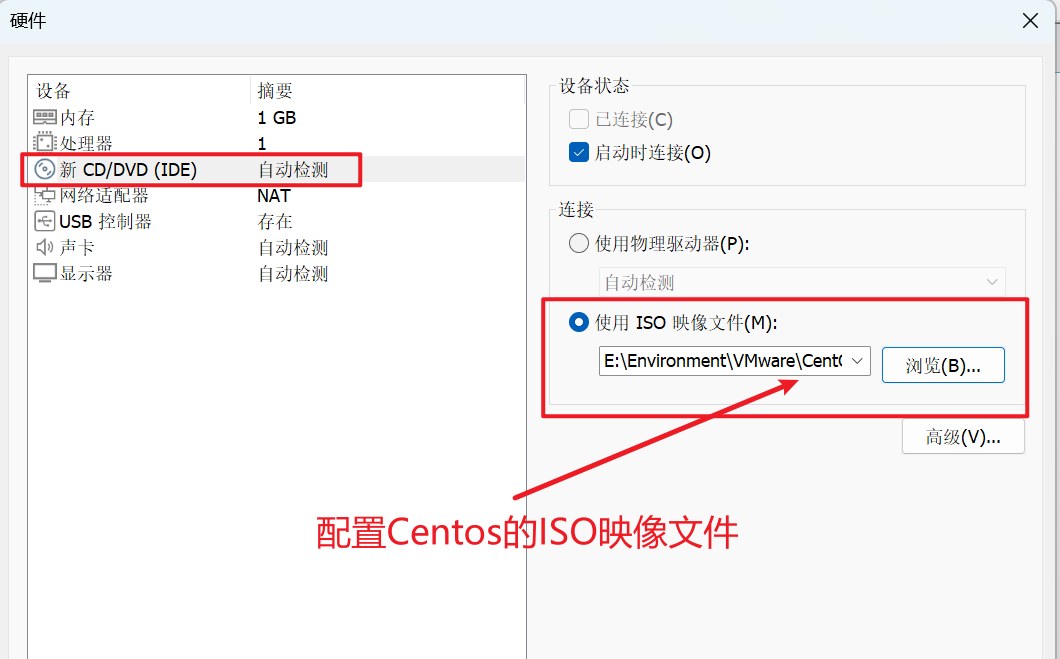 image-20240902202116109