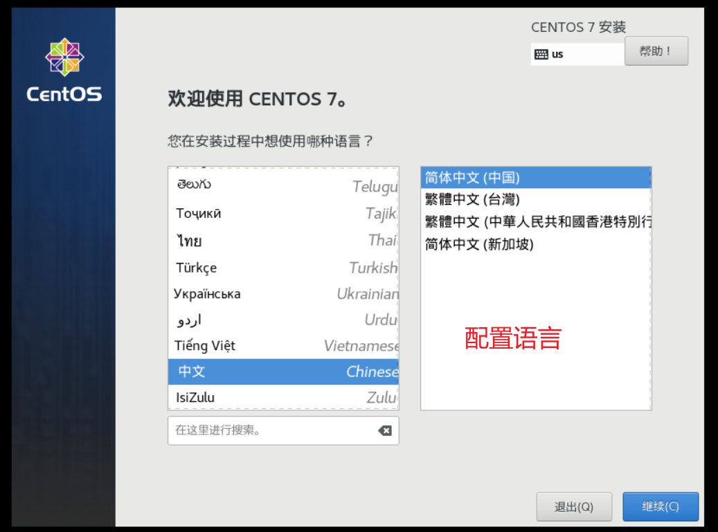 image-20240902202515535