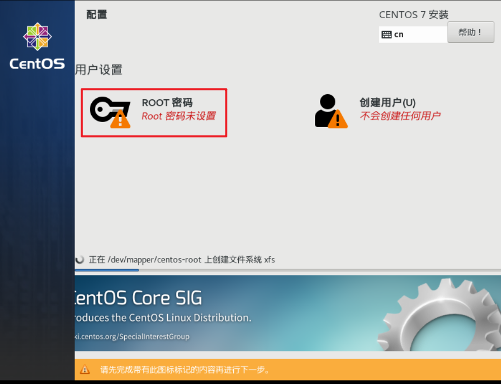 image-20240902203521671