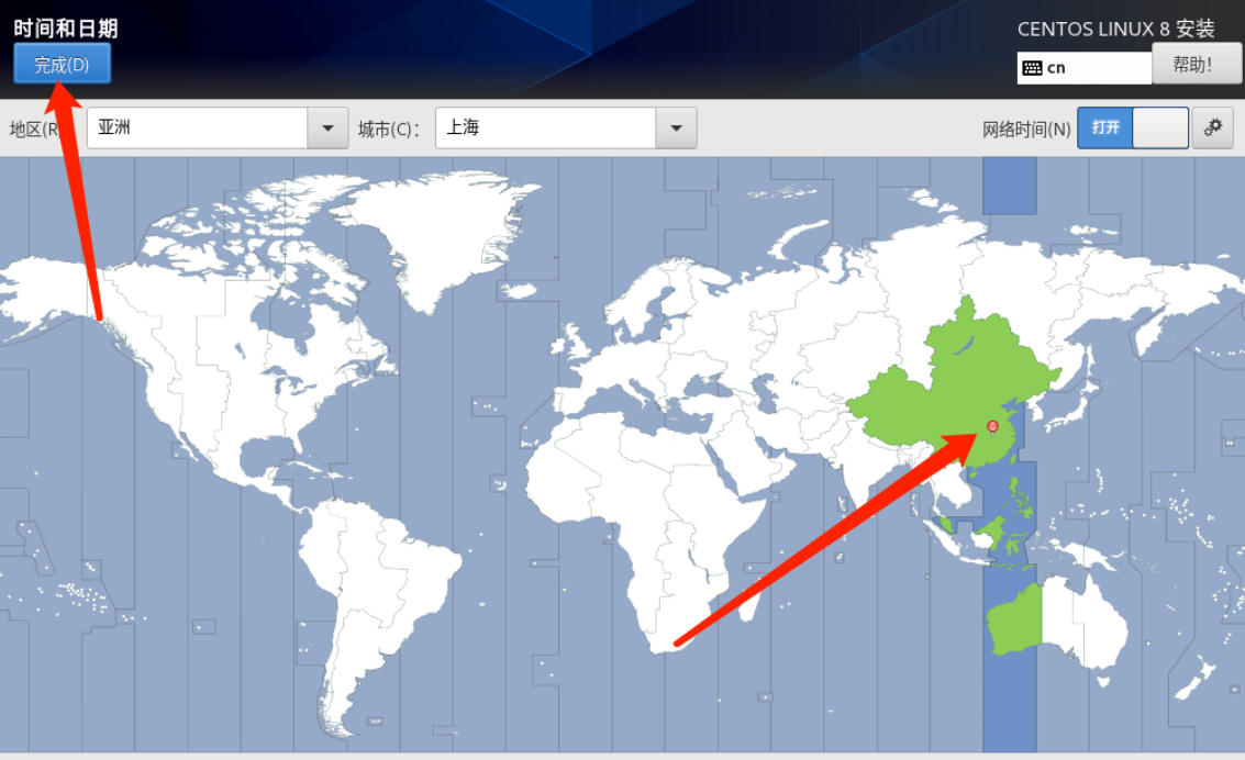 image-20240902203643057