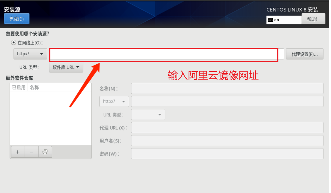 image-20240902204038773