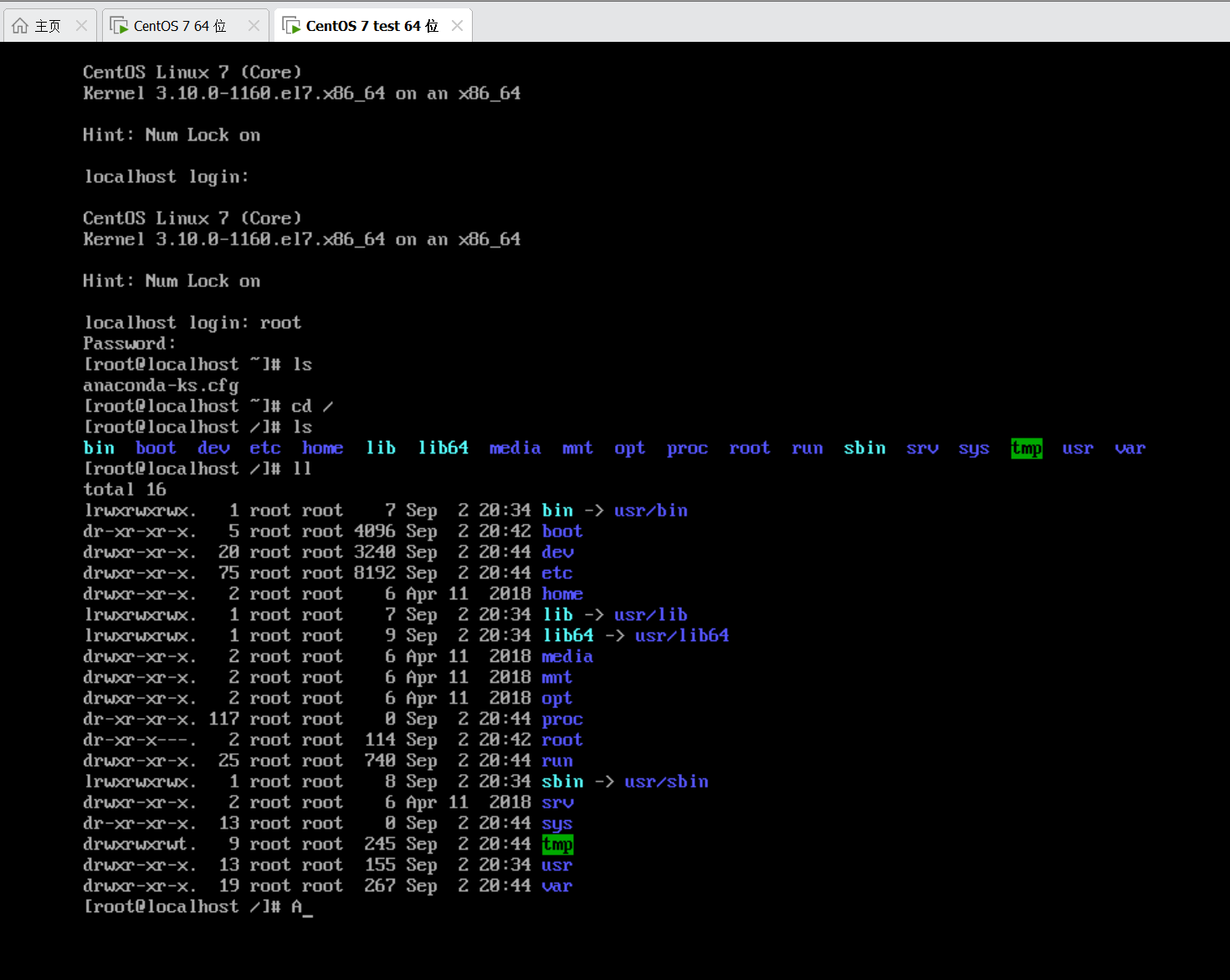 image-20240902204645575