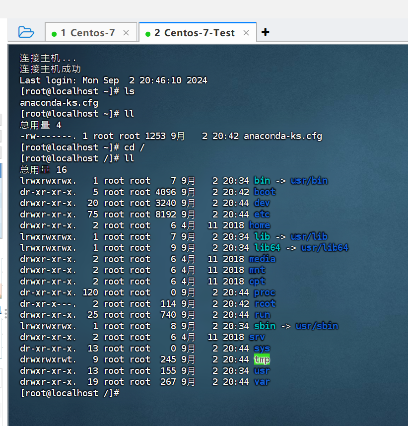 image-20240902205929107