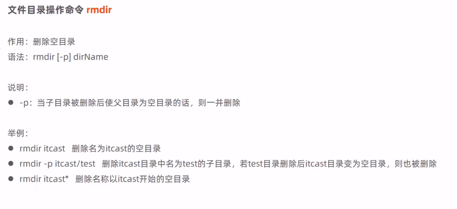 image-20240902221703167