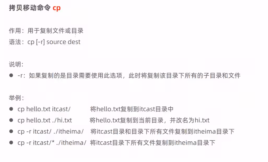 image-20240902223403607