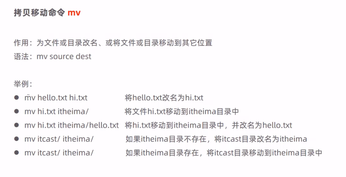 image-20240902224412506