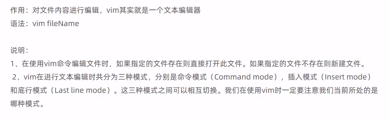 image-20240903165246777