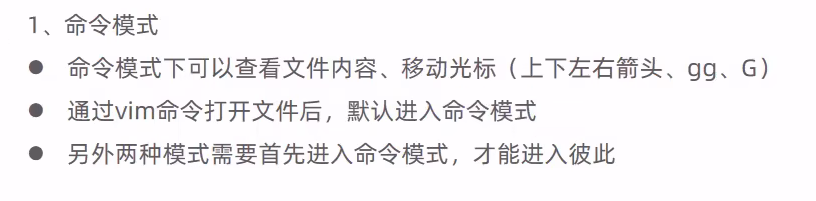 image-20240903165706113