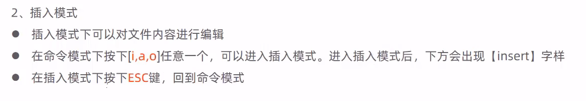 image-20240903170042837